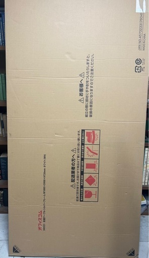 【大幅値下げ】オフィス向けミーティングテーブル