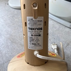 TEKNOS スリムカーボンヒーターの画像