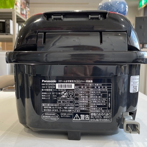 Panasonic SR-SPA106 炊飯器 2016年製