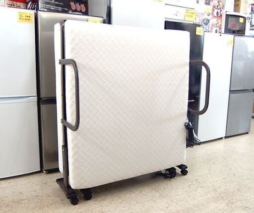 電動ベッド 折りたたみ電動リクライニングベッド  シングル リモコン操作 サンエム 札幌市北区屯田店 電動ベッド 折りたたみ電動リクライニングベッド シングル リモコン