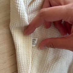 peekaboo ロンパの画像