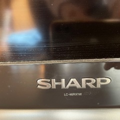 シャープ　AQUOS  46型　液晶テレビの画像