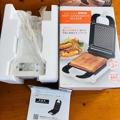 LITHON シングルホットサンドメーカー
の画像