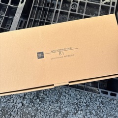 テレビ台　WALL テレビスタンド　B1 テレビスタンド + 棚板付き セット 隠しキャスター付き 首振りの画像