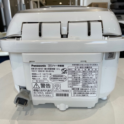 Panasonic IH炊飯器 SR-HB107 最大炊飯容量1.0L 2017年製