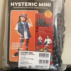 HYSTERIC  MINI ヒステリックミニ・スクエアバッグ＆サコッシュセットの画像