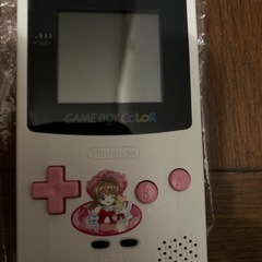 手渡し希望‼️ゲームボーイの画像