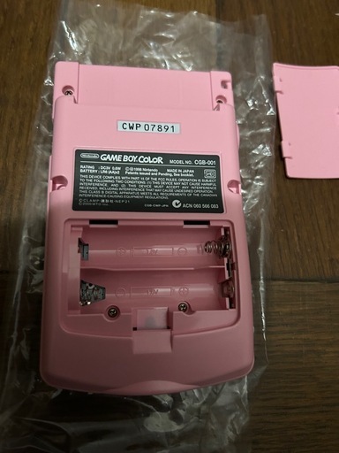 手渡し希望‼️ゲームボーイ
