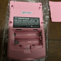 手渡し希望‼️ゲームボーイの画像