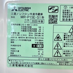 【難あり】三菱　2ドア冷蔵庫  146L 2020年製の画像