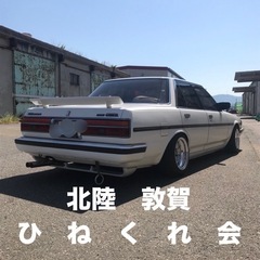 スピードスター マーク1 MK-1 14インチ 8JJ Aタイプ PCD114.3 4穴 タイヤ付き 2本セット の画像