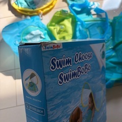 【ベビー浮き輪 サンシェード付き 6〜24ヶ月】の画像