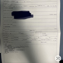 CB400SUPERFOURの画像