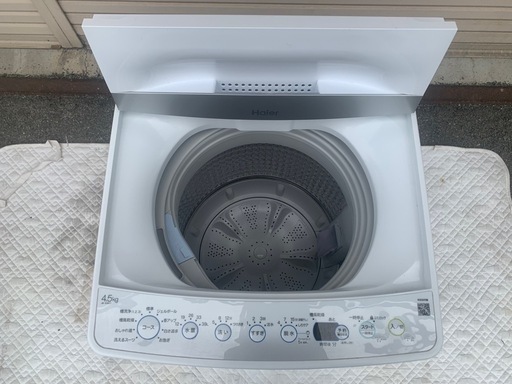 Haier 洗濯機 4.5kg