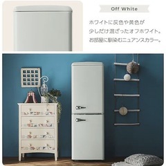 アイリスオーヤマ　冷蔵庫 130L レトロ 小型 一人暮らし 2ドア PRR-142Dの画像