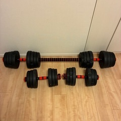 可変式ダンベルセット（合計約50kg）の画像