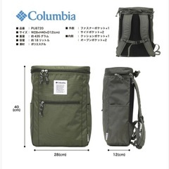 Columbia スクエアリュックの画像
