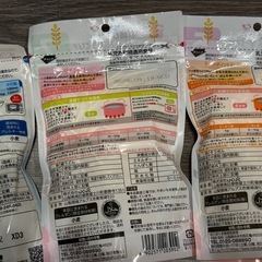 離乳食セットの画像