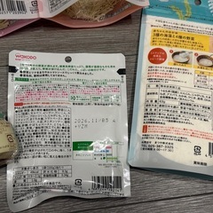 離乳食セットの画像