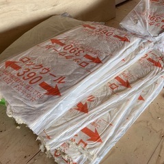 断熱ロックウール未使用品の画像