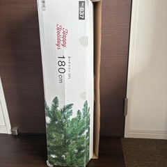 収納ケース・ツリー・おもちゃの画像