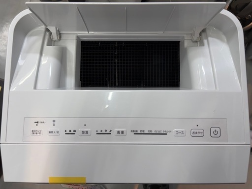 【加湿空気清浄機】【ダイキン】★2021年製 クリーニング済/6ヶ月保証付き【管理番号12403】 九