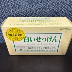 【L’OCCITANEポーチ付】ハンドクリーム&無添加石鹸などセットの画像
