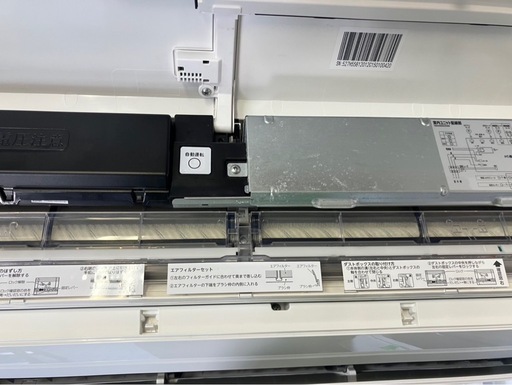 【中古】大阪引取限定　Toshiba RAS-J221ARY エアコン本体【KSC1F120】