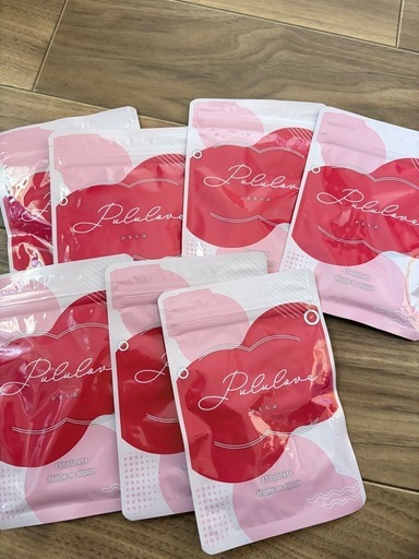 プルラブ　育乳サプリメント