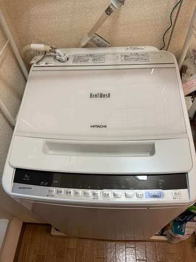 【26日まで／早い者勝ち】日立 冷蔵庫375L＋洗濯機8kg 2018年セット 即使用OK