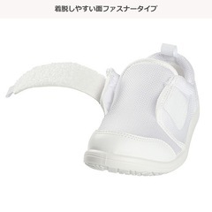 【新品・未使用・未開封】子供用上履き、バレエシューズ　14cm 西松屋の画像