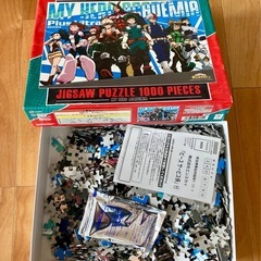 僕のヒーローアカデミア　ジグソーパズル1000　一歩を踏み出せ！　の画像