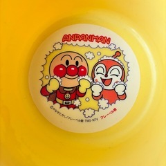 アンパンマン　風呂桶セットの画像