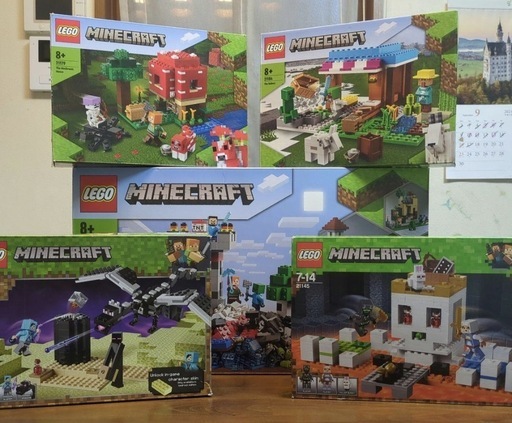 LEGOマイクラ21145,21161,21151,21179,21184