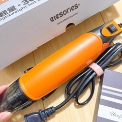 【新品未使用】エンボスヒーター レジンヒーターの画像