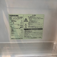 東芝 冷蔵庫 153L GR-M15BS(K) ブラック 2ドア 一人暮らしサイズ の画像