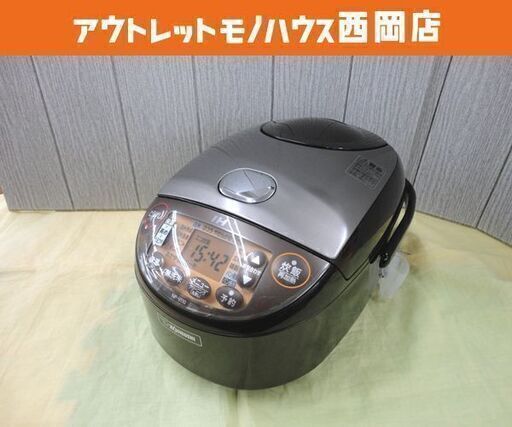 ② お値下げ！ 5.5合炊き IH炊飯器 象印 2020年製 NP-VI10 極め炊き IH炊飯ジャー ブラウン 西岡店