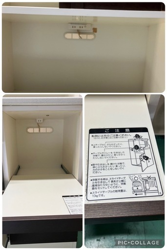 【中古】大阪引取限定　共和産業　ナッツ　90　オープンダイニング　キッチンボード【KNC1F127】