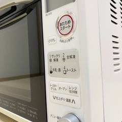 SHARP　電子レンジ　RE-S7D-Wの画像