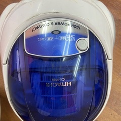日立 
紙パック式掃除機 Cv-Pr8の画像