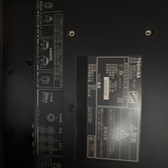 REGUZA TV 26インチ　リモコン有りの画像