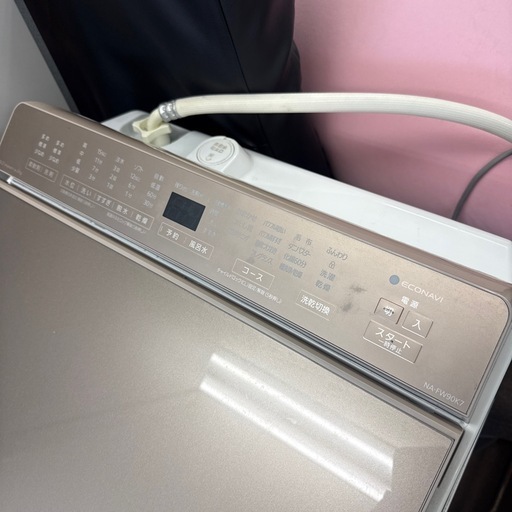 Panasonic  洗濯乾燥機 9/4.5kg 2019