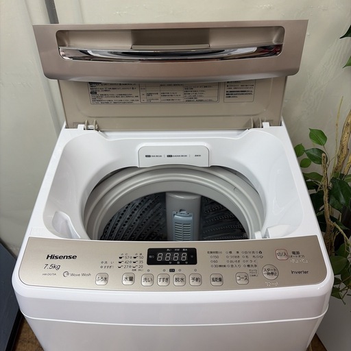 【?買取市場 6ヶ月保証 ジモティー限定特別価格】R673 ☀️ Hisense / ハイセンス 洗濯機 （洗濯7.5㎏) 20年製 