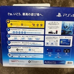 PS4 コントローラー2個 ソフト3個 動作確認済みの画像