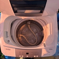 【決まりました】ハイアール洗濯機の画像