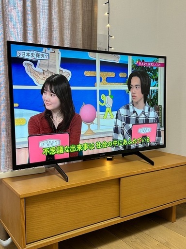 ソニー SONY KJ-43X8000H 4K 43インチとテレビ台