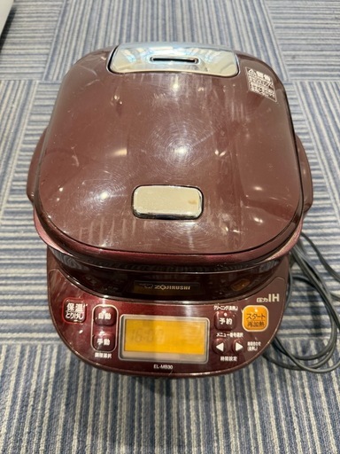 象印 電気圧力鍋 EL-MB30AM