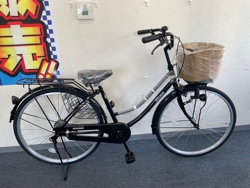 ?新車?軽快車 26インチ (アズササイクル) 鉄道博物館のその他の中古 