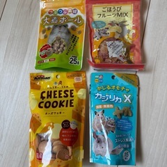 ハムスター餌等の画像