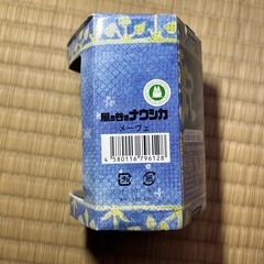 風の谷のナウシカ　メーヴェ　レア品
の画像